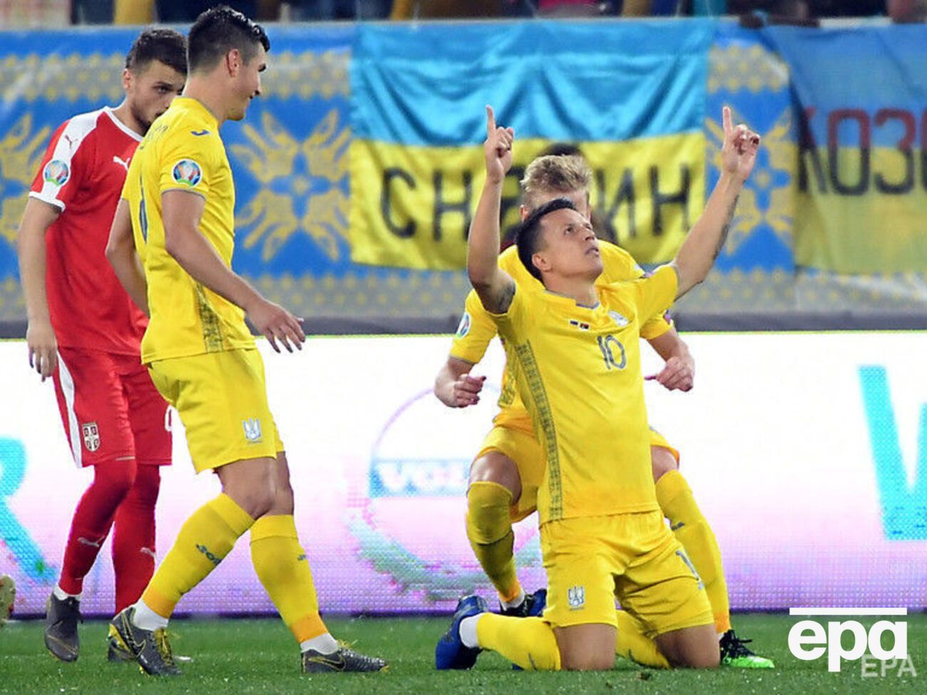 Матч відбувався у Львові