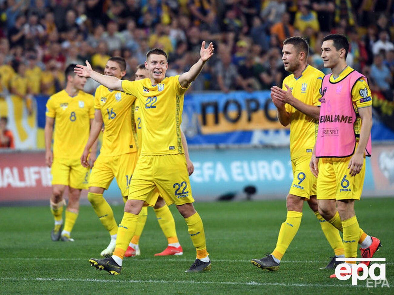 Гра відбувалася у Львові