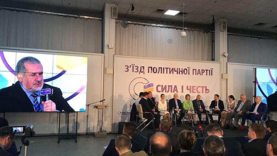 У Києві відбувся з'їзд політичної партії "Сила і честь"
