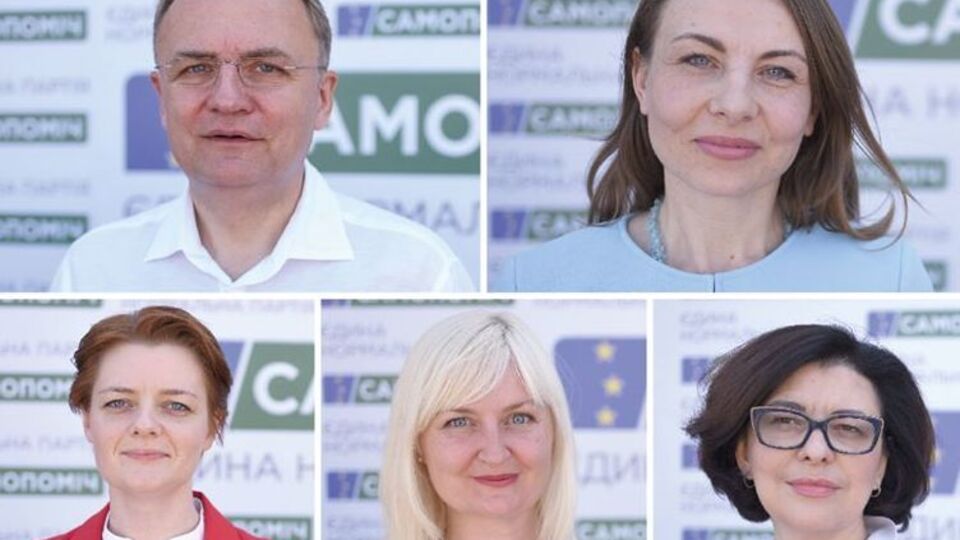 У першій п'ятірці "Самопомочі" чотири жінки