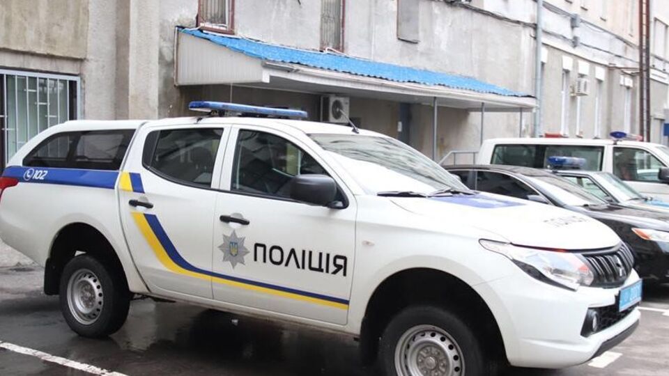 Полиция решает вопрос об открытии уголовного производства