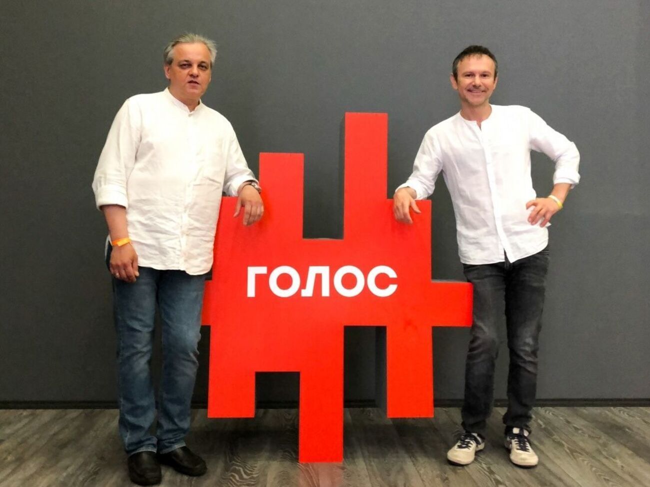 Рахманин присоединился к партии Вакарчука "Голос"