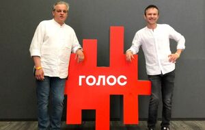 Рахманін приєднався до партії Вакарчука "Голос"