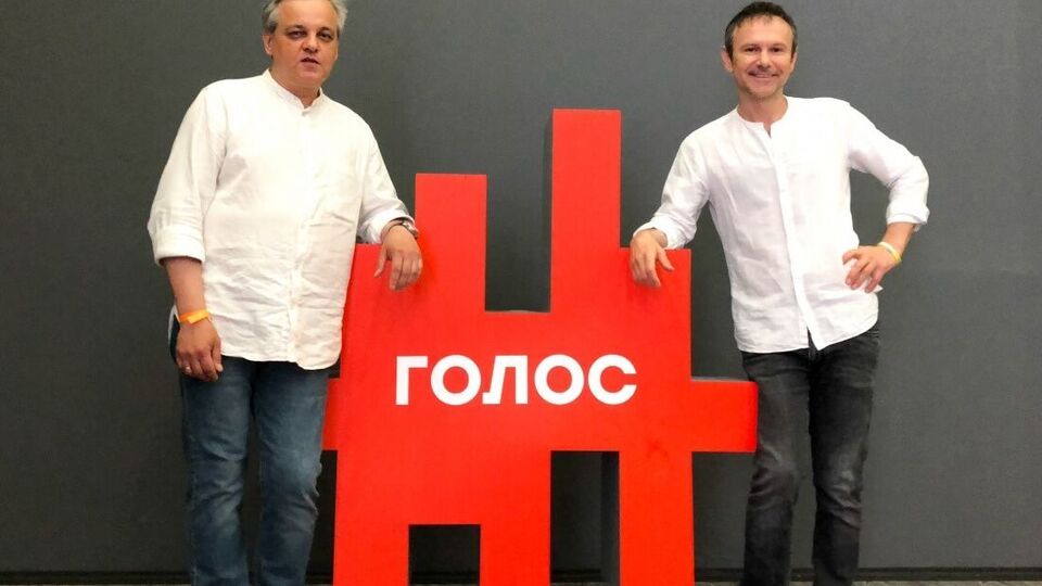 Рахманін приєднався до партії Вакарчука "Голос"