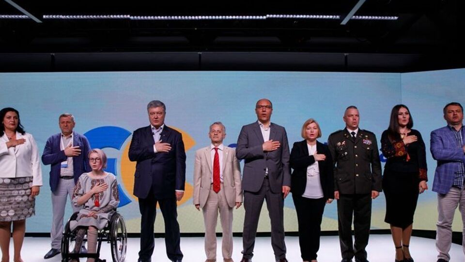 Лидером партии является Порошенко