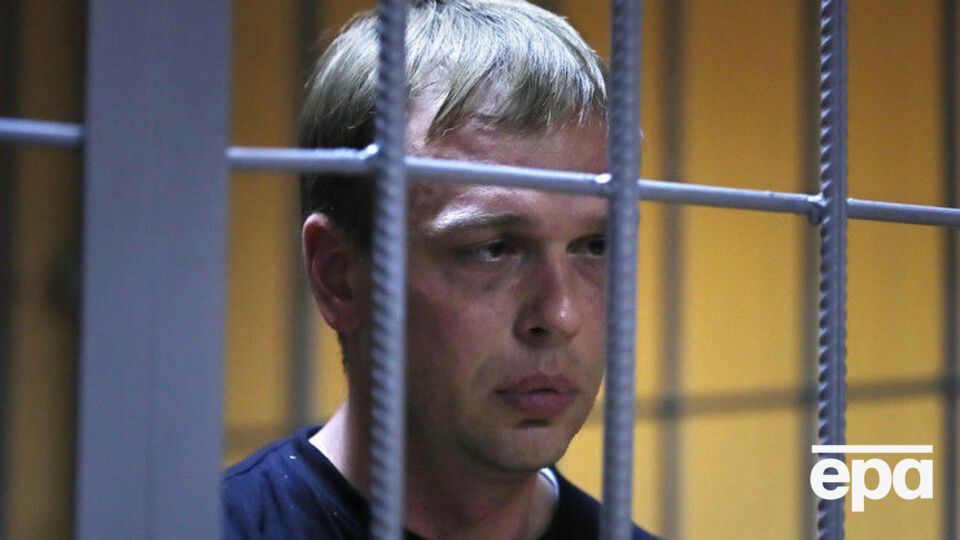 8 июня Голунова отправили под домашний арест
