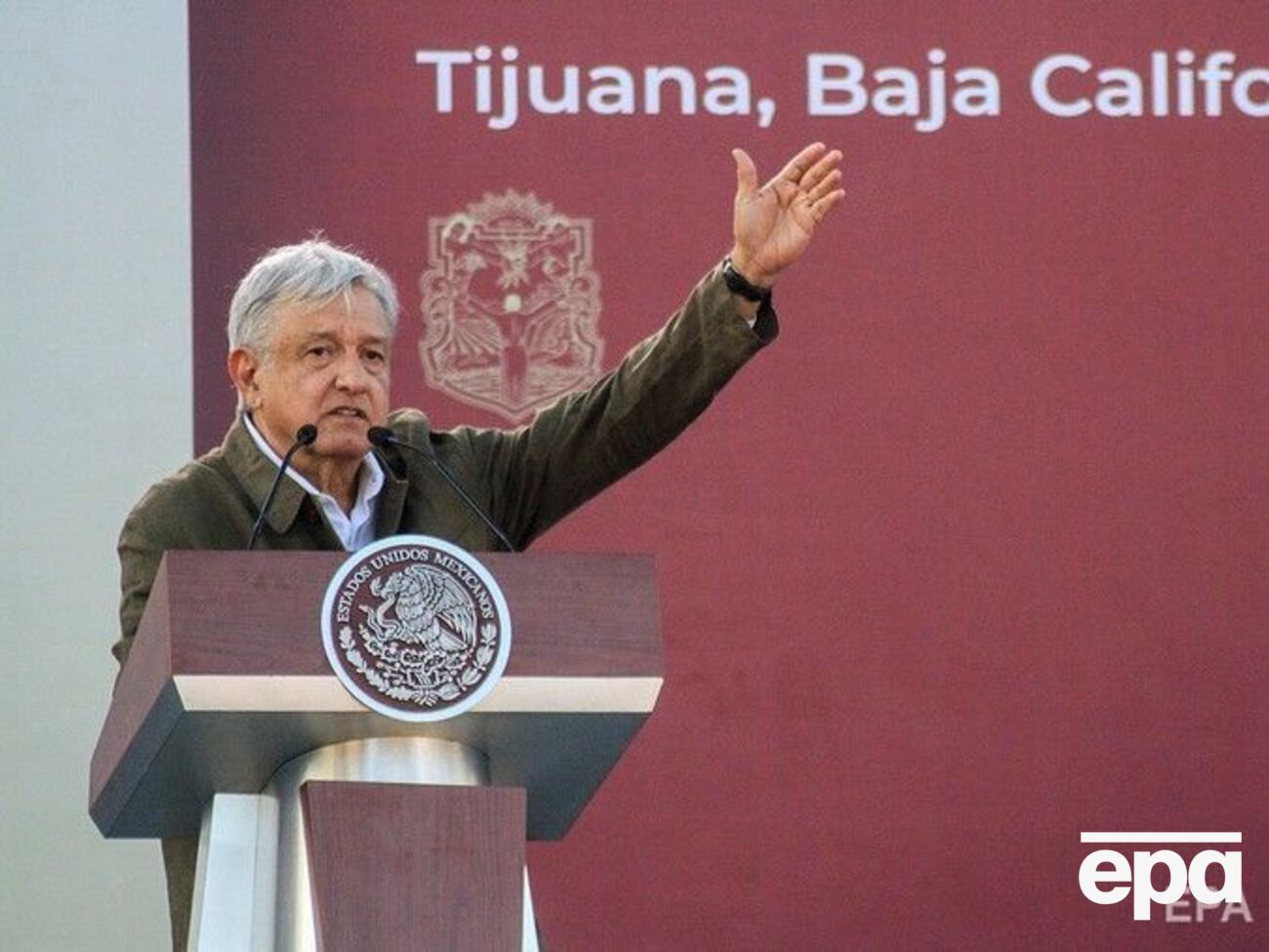 Президент Мексики: Заявляємо про свою готовність до дружби, діалогу та співпраці