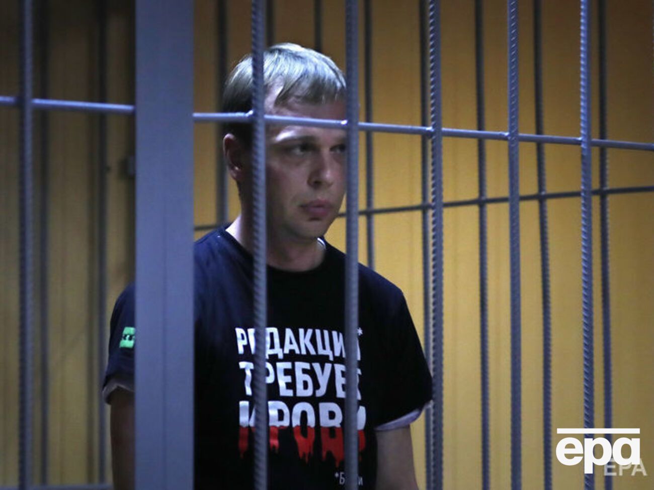 Голунова задержали 6 июня