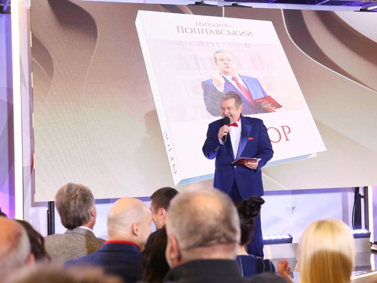 Поплавський тричі ставав народним депутатом