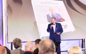 Поплавський тричі ставав народним депутатом