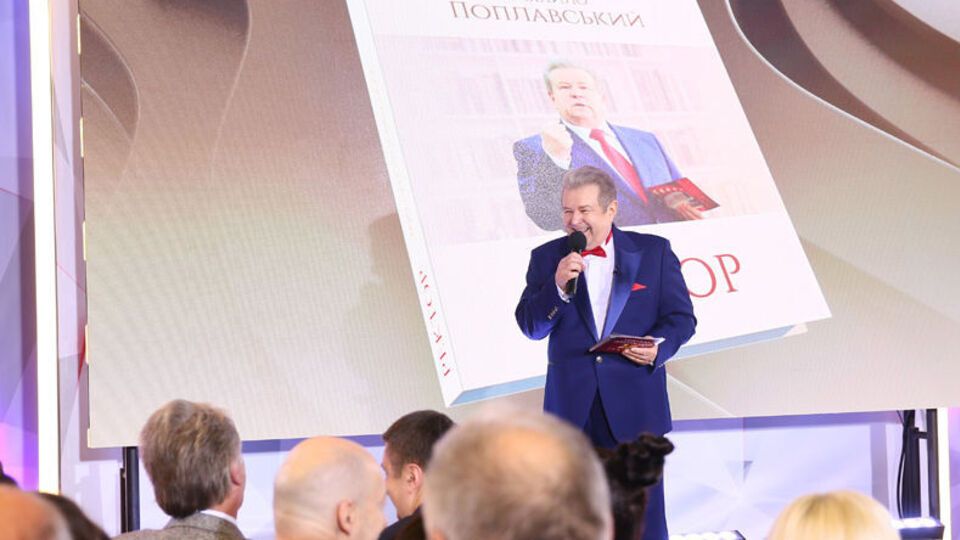 Поплавський тричі ставав народним депутатом