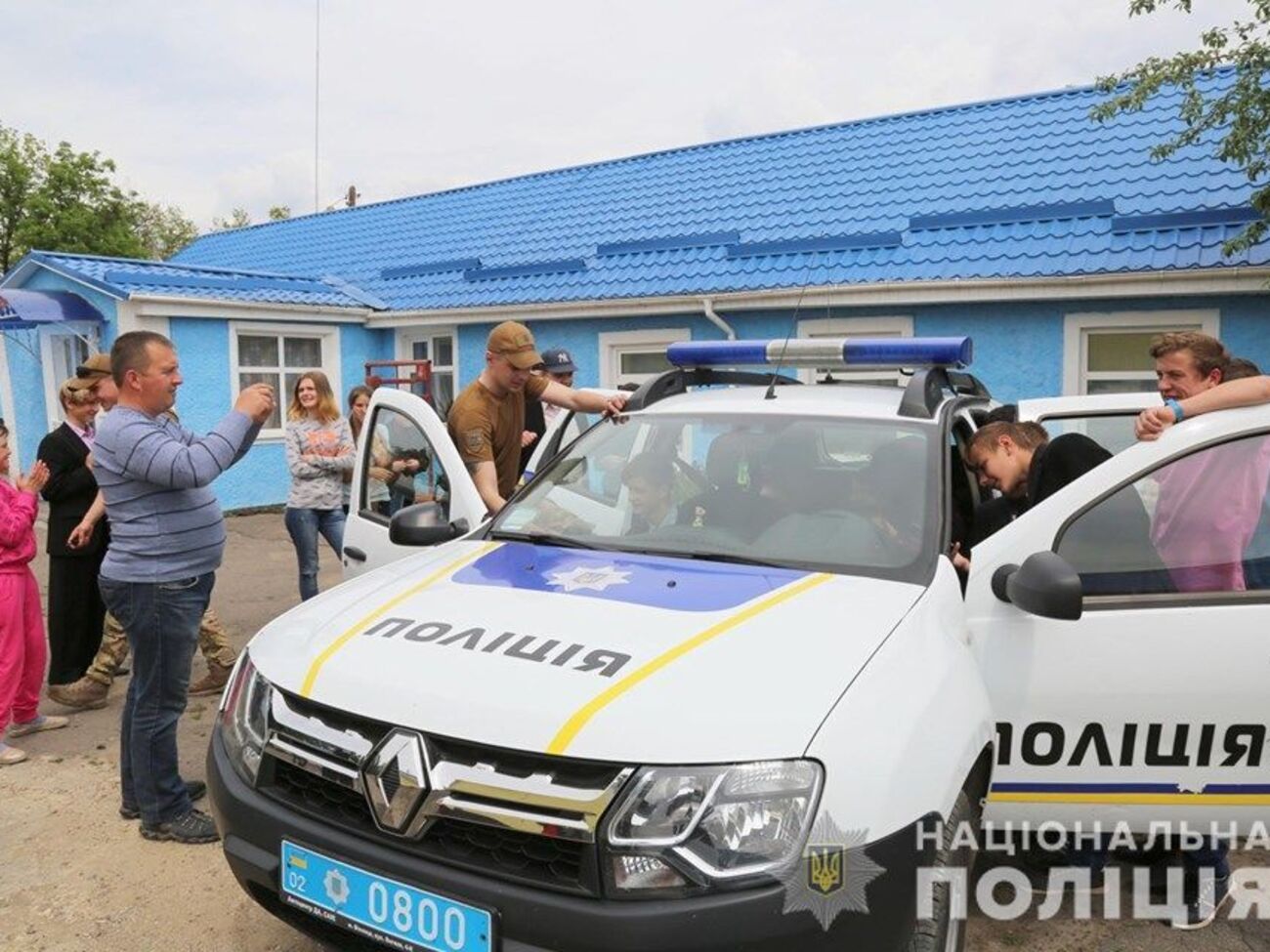 Полиция открыла два уголовных производства