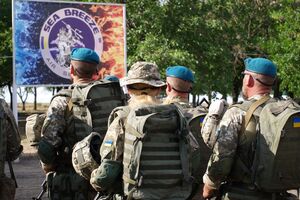 Урочисте шикування підрозділів відбулося в польовому таборі Міжнародних сил