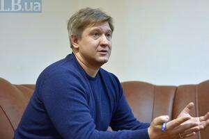 Данилюк: "Укроборонпром" – это бизнес, он должен быть максимально эффективным