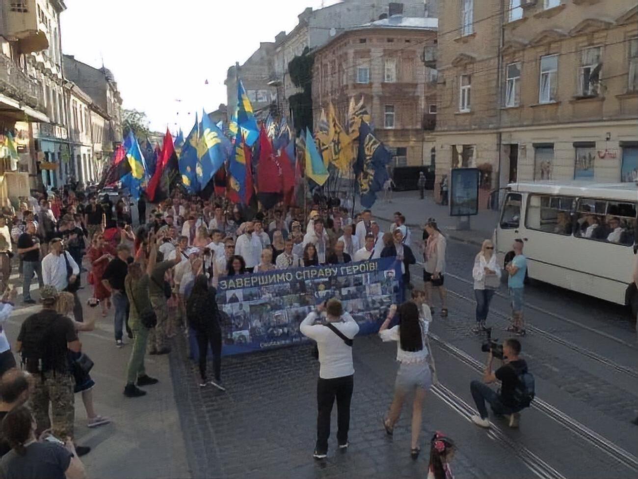 В центре Львова провели вече