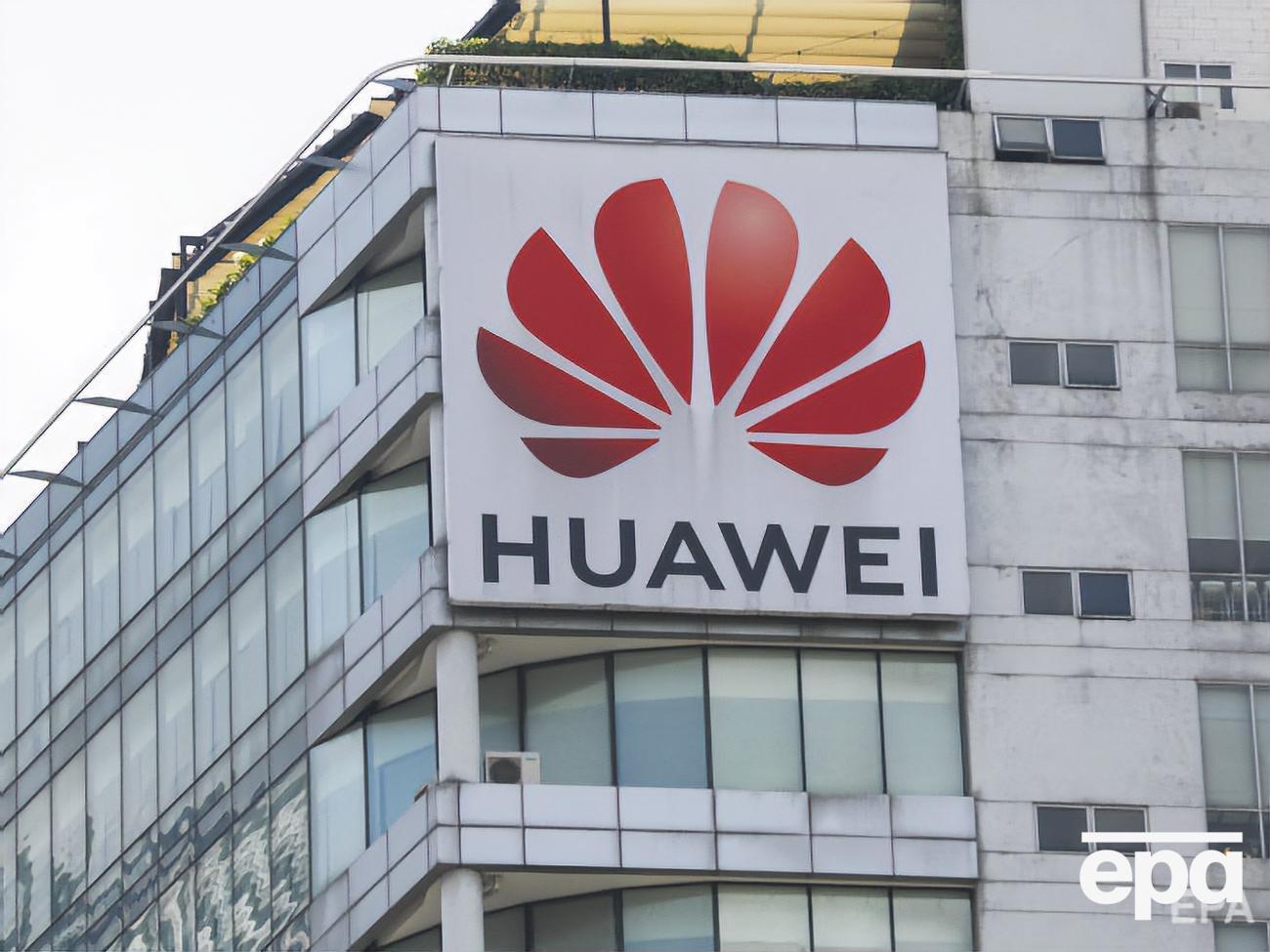 Huawei остается в списке компаний, угрожащих нацбезопасности США