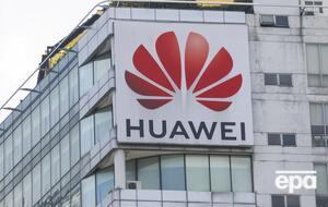 Huawei остается в списке компаний, угрожащих нацбезопасности США