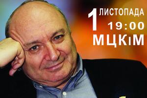 Жванецкий приедет в Киев с авторской программой