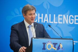 Данилюк: Якщо буде політичне рішення – будемо його аналізувати, що дасть практичне його застосування