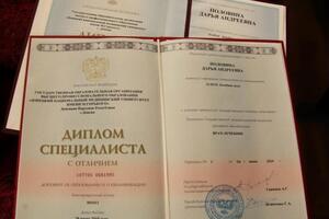 Дипломи випускникам видали 29 червня