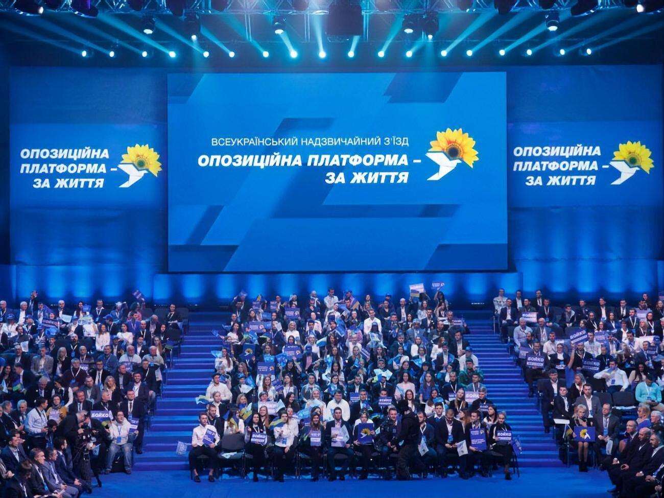 В партии считают, что новая власть с коррупцией в энергосфере борется только на словах