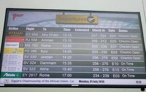 Через исправивший наименование Киева каирский аэропорт в 2018 году прошло около 18 млн пассажиров