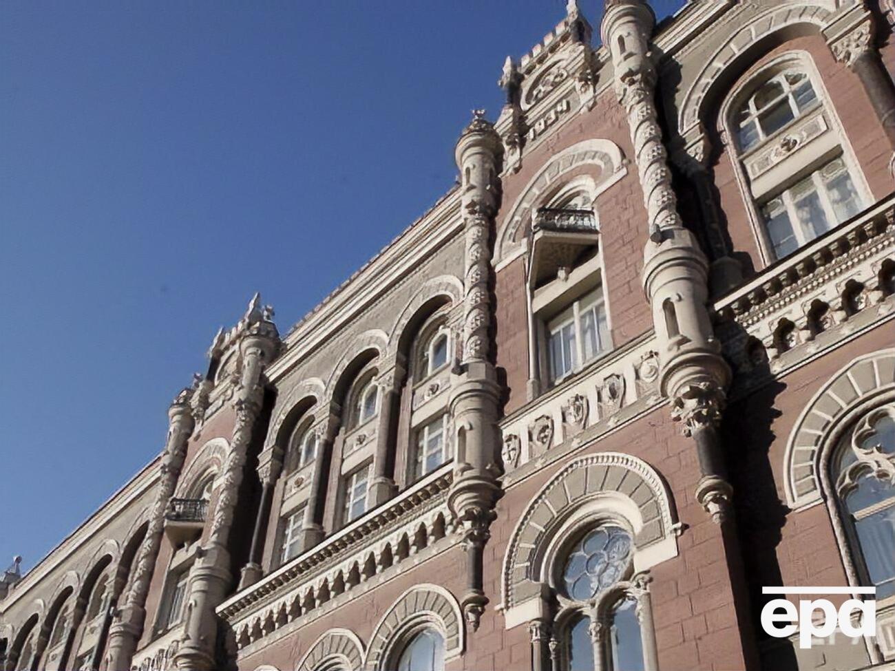 НБУ будет предъявлять к системно важным банкам повышенные требования