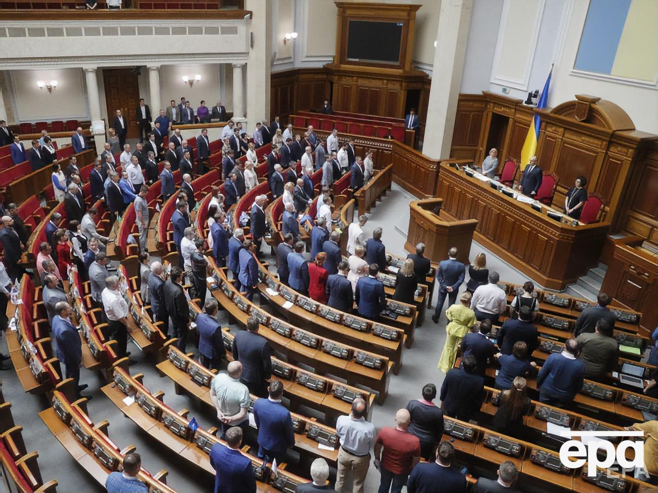 Стефанчук призывал Раду рассмотреть законопроект о снятии депутатского иммунитета