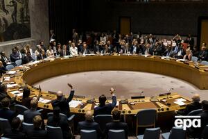 Формальним приводом для внесення питання стало набуття українським законом чинності