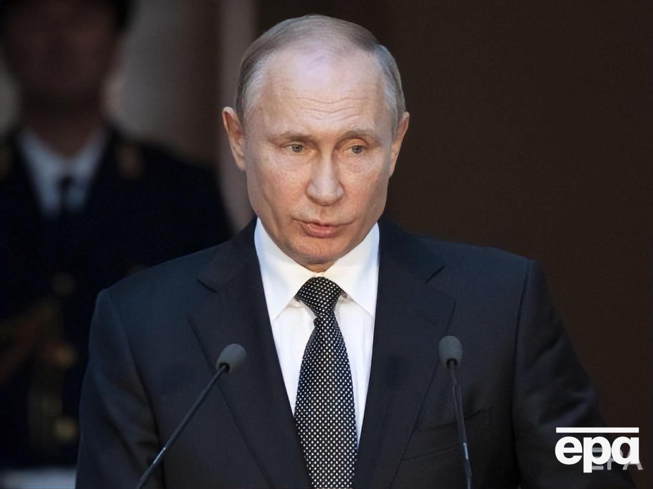 Путін: Українська влада дозволяла собі образливі висловлювання щодо Трампа