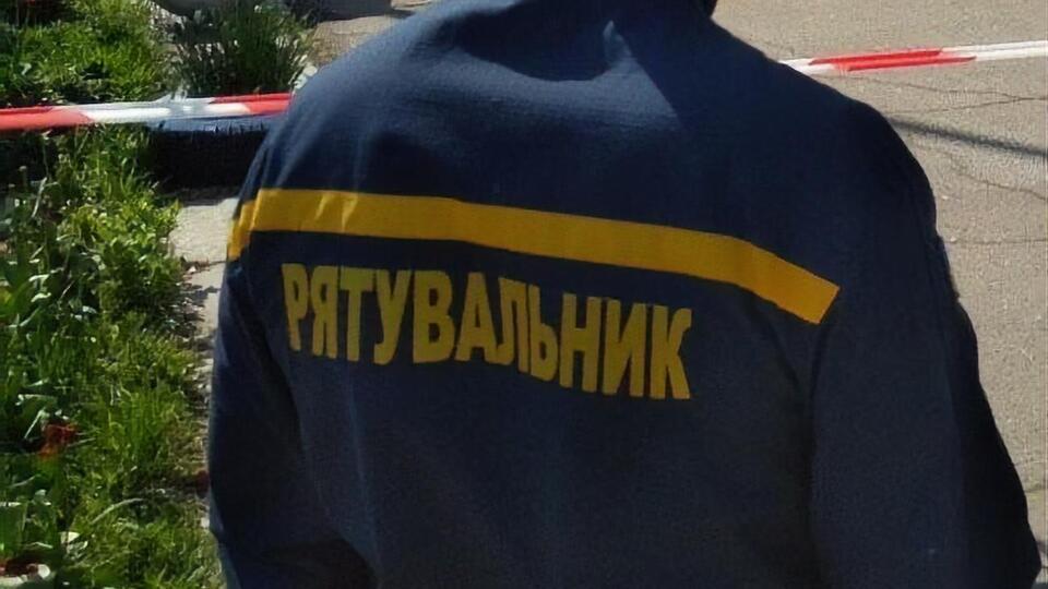 ДСНС: Жертв і постраждалих немає