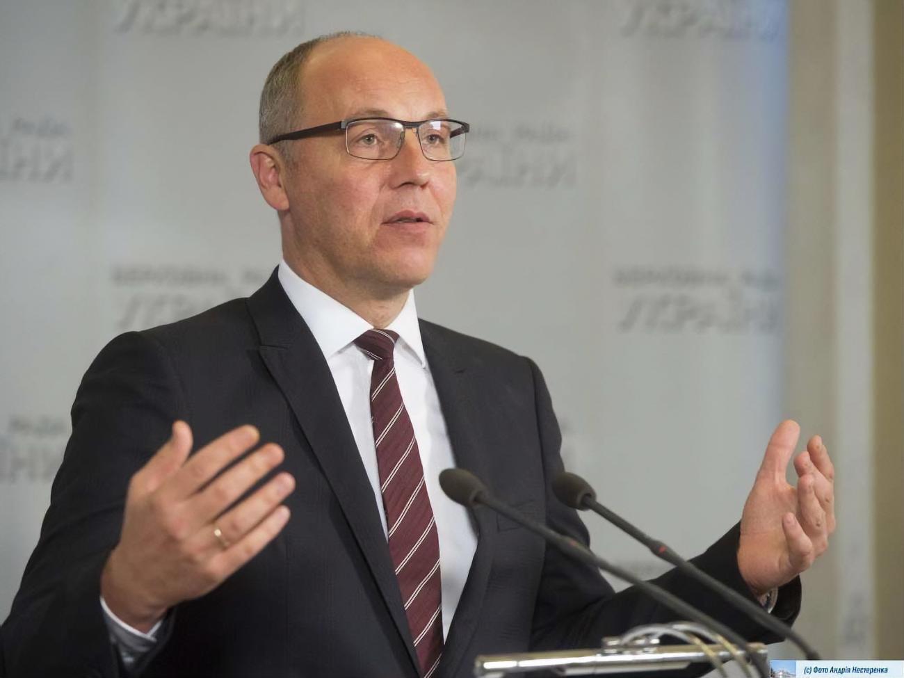 Парубій: За незалежність України боролося багато поколінь