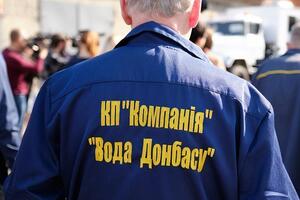 Кабмин запретил применять ограничения поставок электроэнергии предприятию "Вода Донбасса"