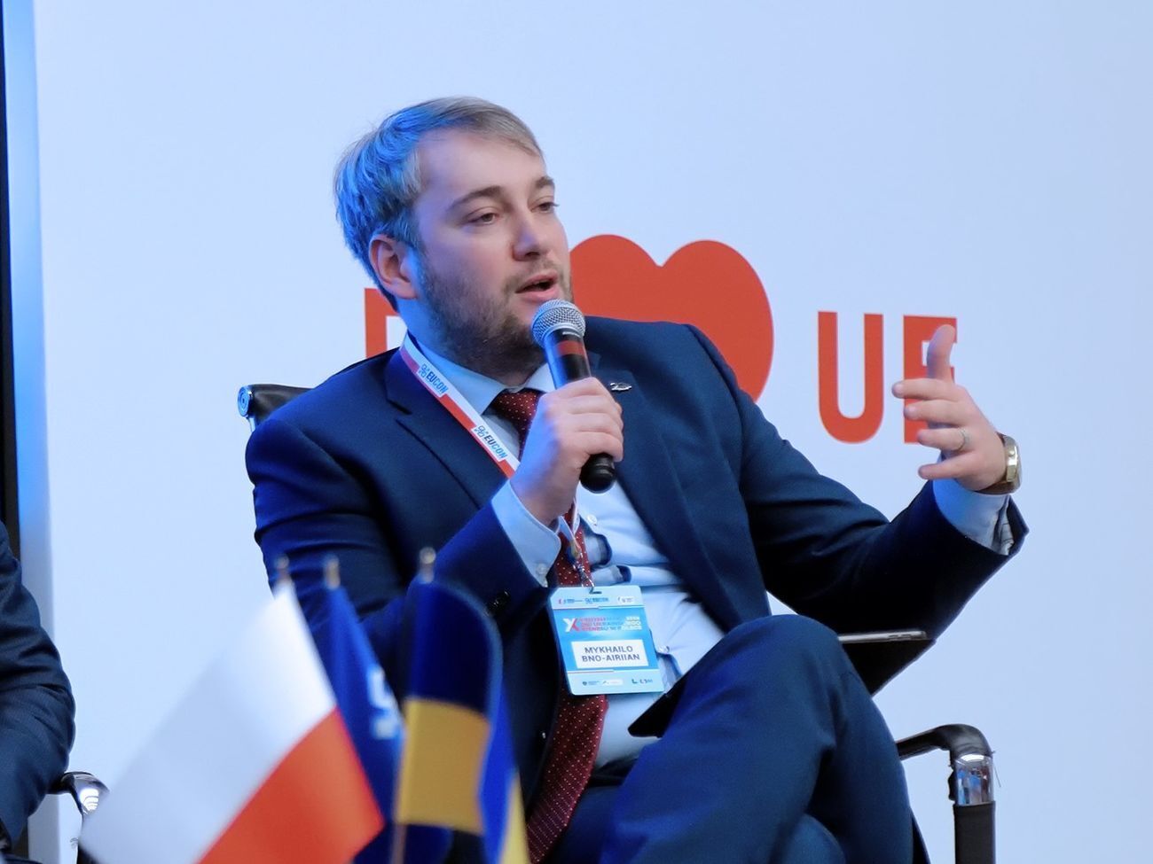 Новому голові Київської ОДА 35 років