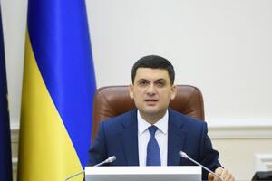 Гройсман: Я считаю, что мы должны провести военный парад 24 августа