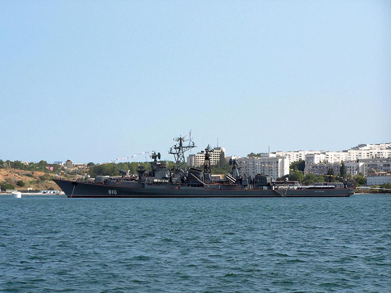 ВМС ЗСУ: Корабель Чорноморського флоту РФ "Сметливый" орієнтовно о 8.00 10 липня зайшов у закритий для мореплавства район