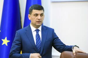 Гройсман добавил, что правительство также направляет 1 млрд грн на поддержку государственных шахт