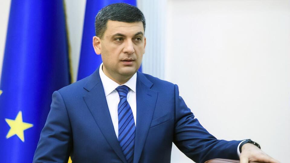 Гройсман додав, що уряд також спрямовує 1 млрд грн на підтримку державних шахт
