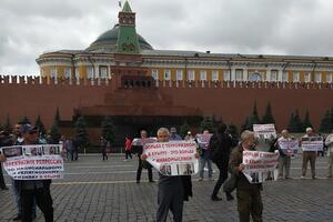 Акція пов'язана із запланованим на 11 липня розглядом скарги на вирок чотирьом кримським татарам