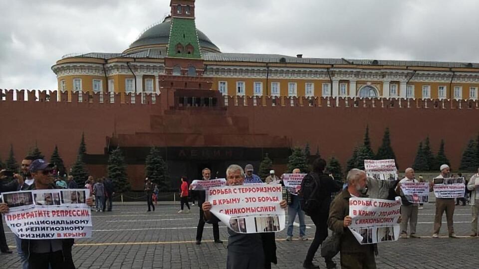 Акція пов'язана із запланованим на 11 липня розглядом скарги на вирок чотирьом кримським татарам