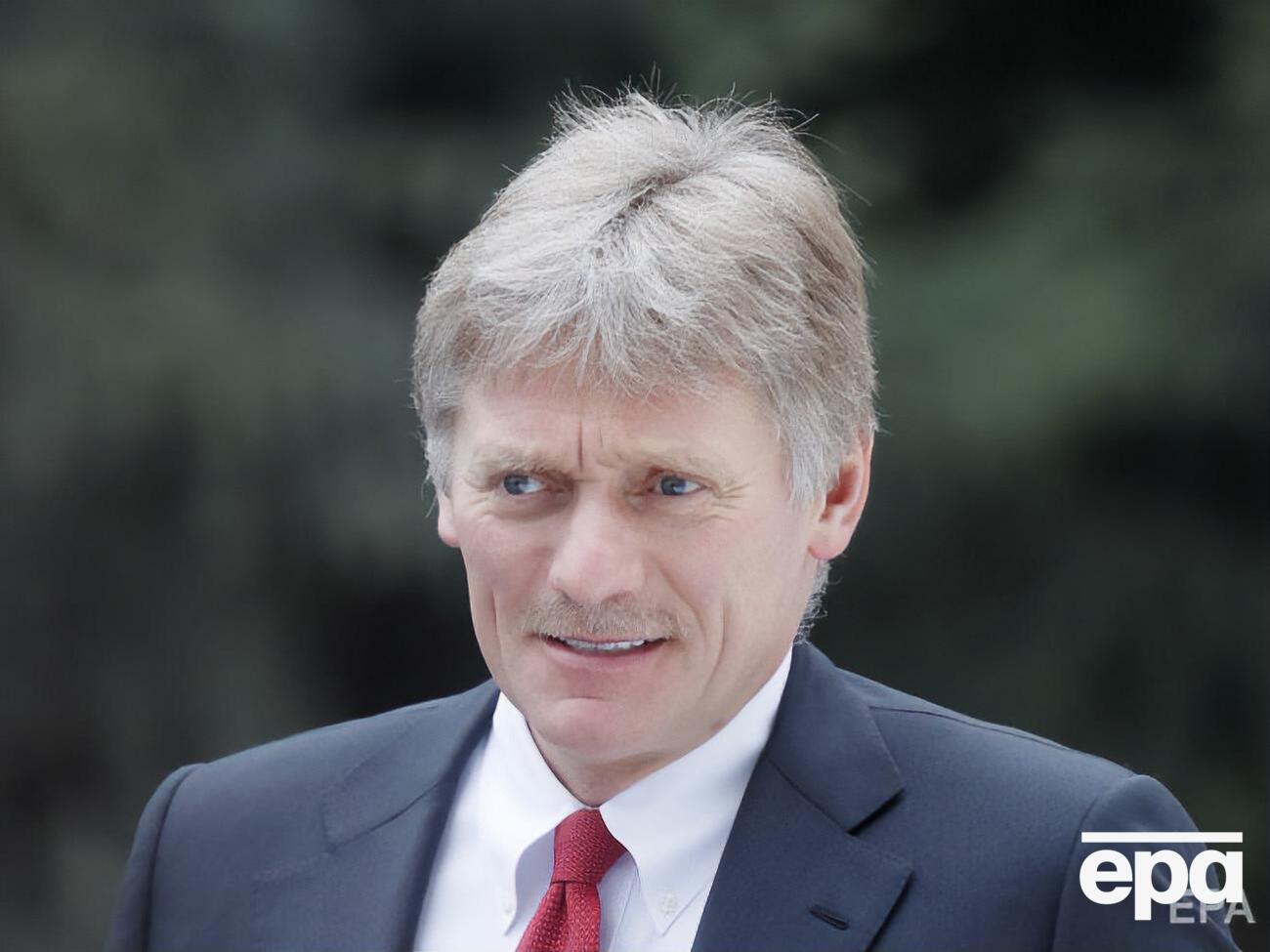Пєсков: Тему обміну утримуваними особами порушують на засіданнях тристоронньої контактної групи на переговорах у Мінську, однак результатів поки немає