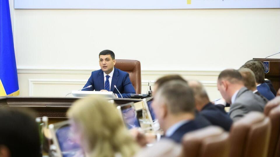 Кабмин принял решение 10 июля