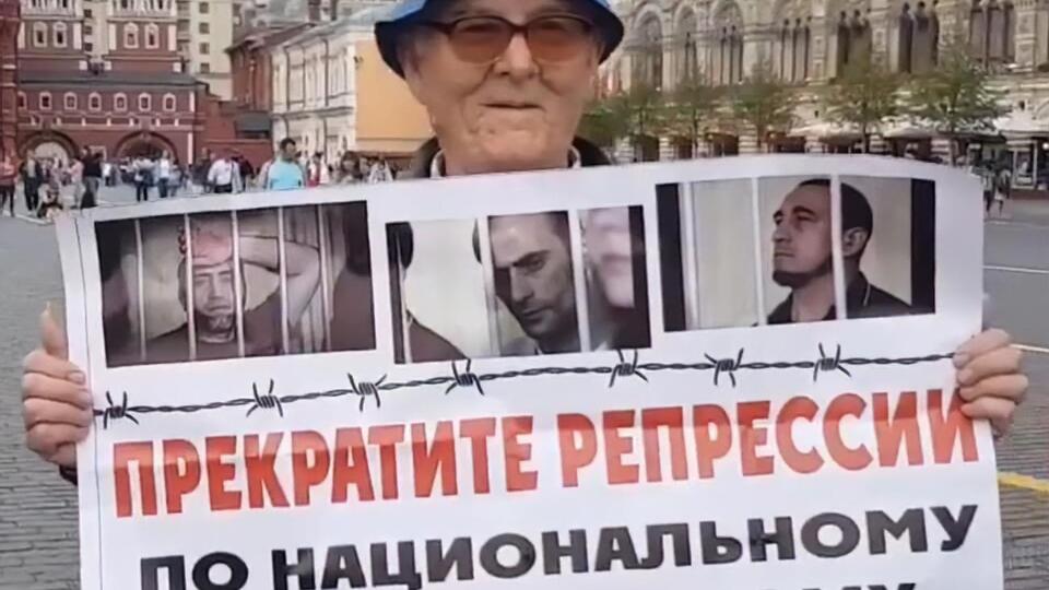 Активісти написали клопотання про розгляд справи за місцем проживання у Криму