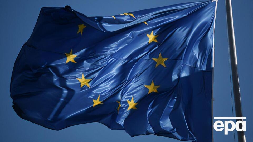 Більш ніж половина українців підтримує вступ України в ЄС