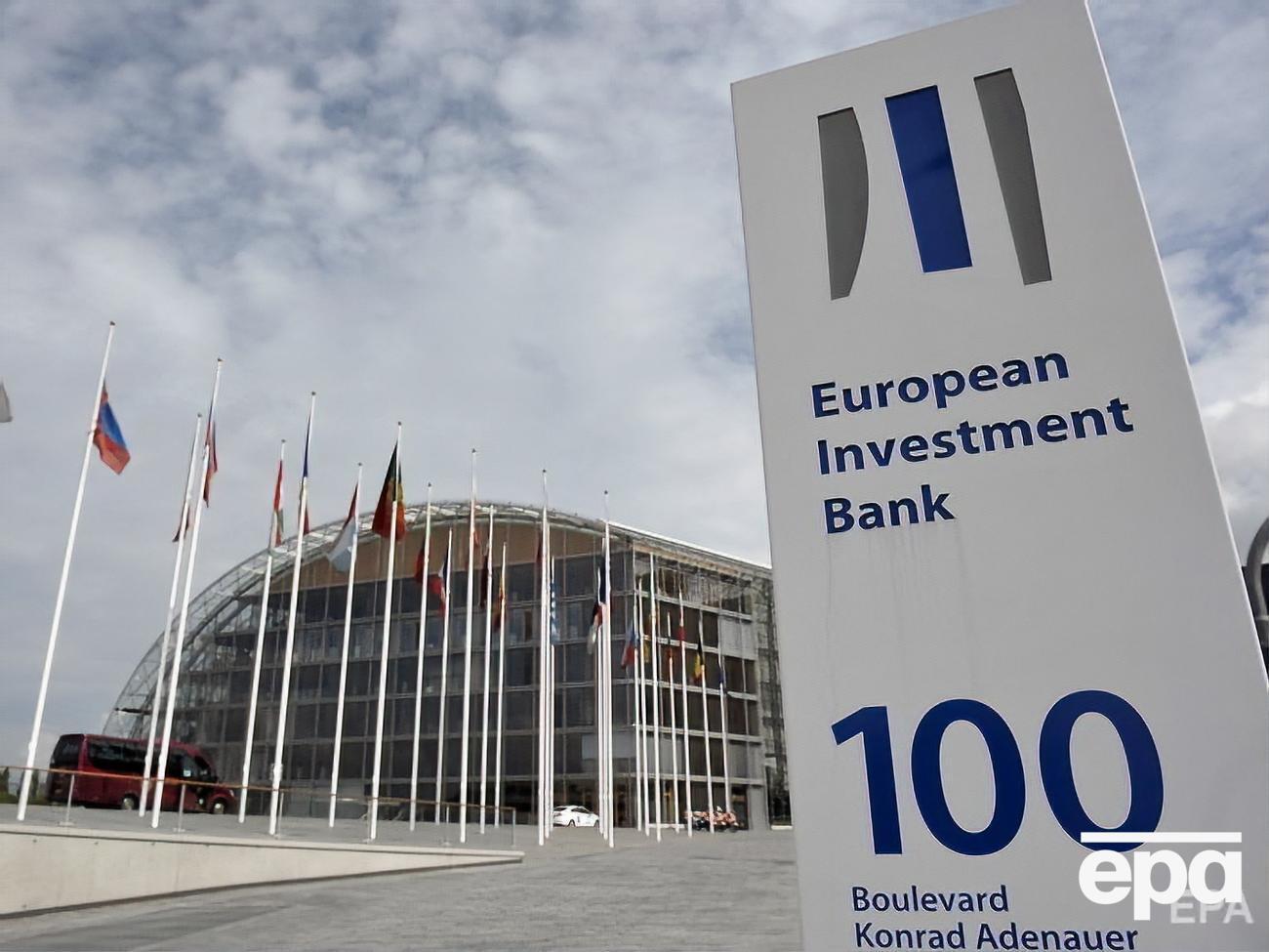 ЄІБ виділить &euro;400 млн на фінансування проєктів українських аграріїв