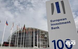 ЄІБ виділить €400 млн на фінансування проєктів українських аграріїв