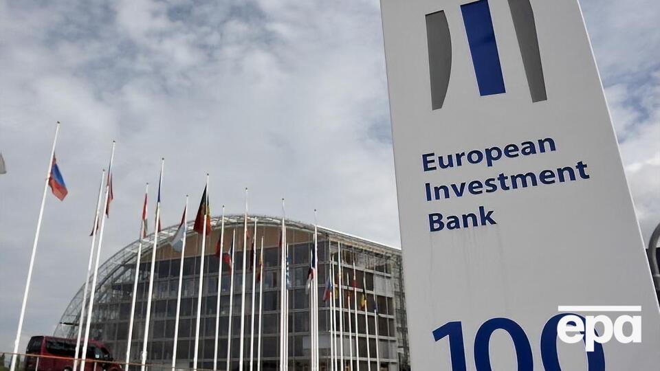 ЄІБ виділить €400 млн на фінансування проєктів українських аграріїв