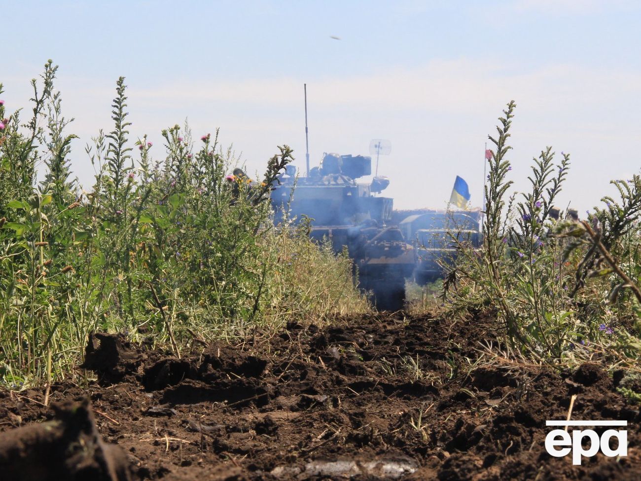 Главные события 10 июля