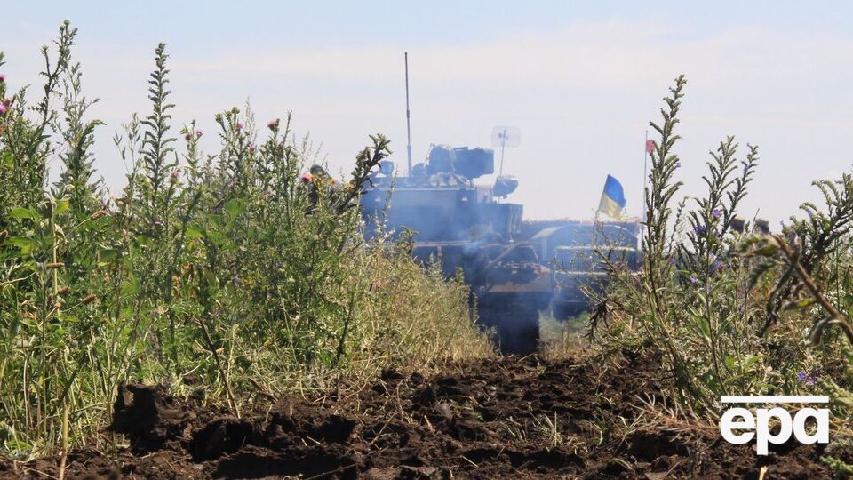 Главные события 10 июля