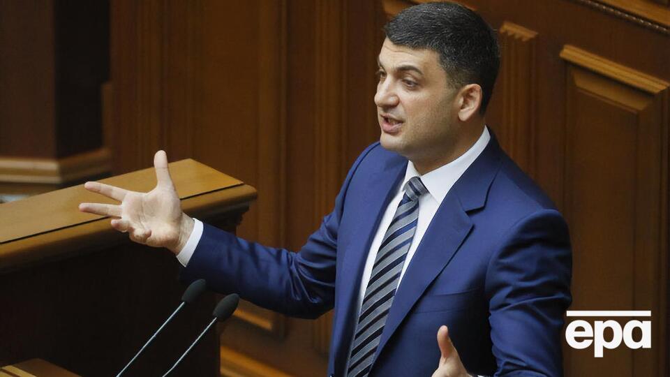 Гройсман: Зростання кількості міністерств – це втрата якості їхньої роботи